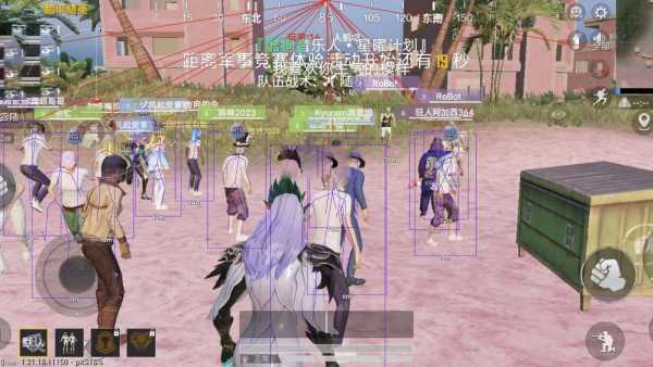 【花海容器直装V1.3稳定版】🌸透视自瞄🌸子弹追踪🌸皮肤美化包🌸载具跳舞🌸载具旋转🌸载具自控🌸载具飞天