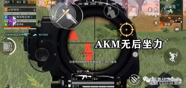 【LK防封端口】【防举报