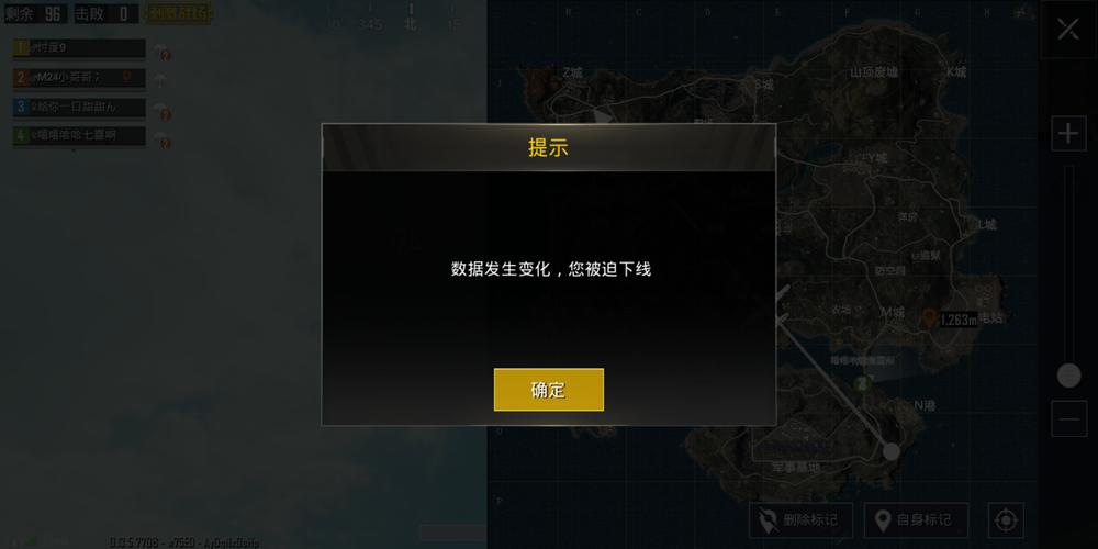 和平精英辅助【牛牛直装】11月5日已更新支持新版本 范围自瞄 人物透视 子弹追踪